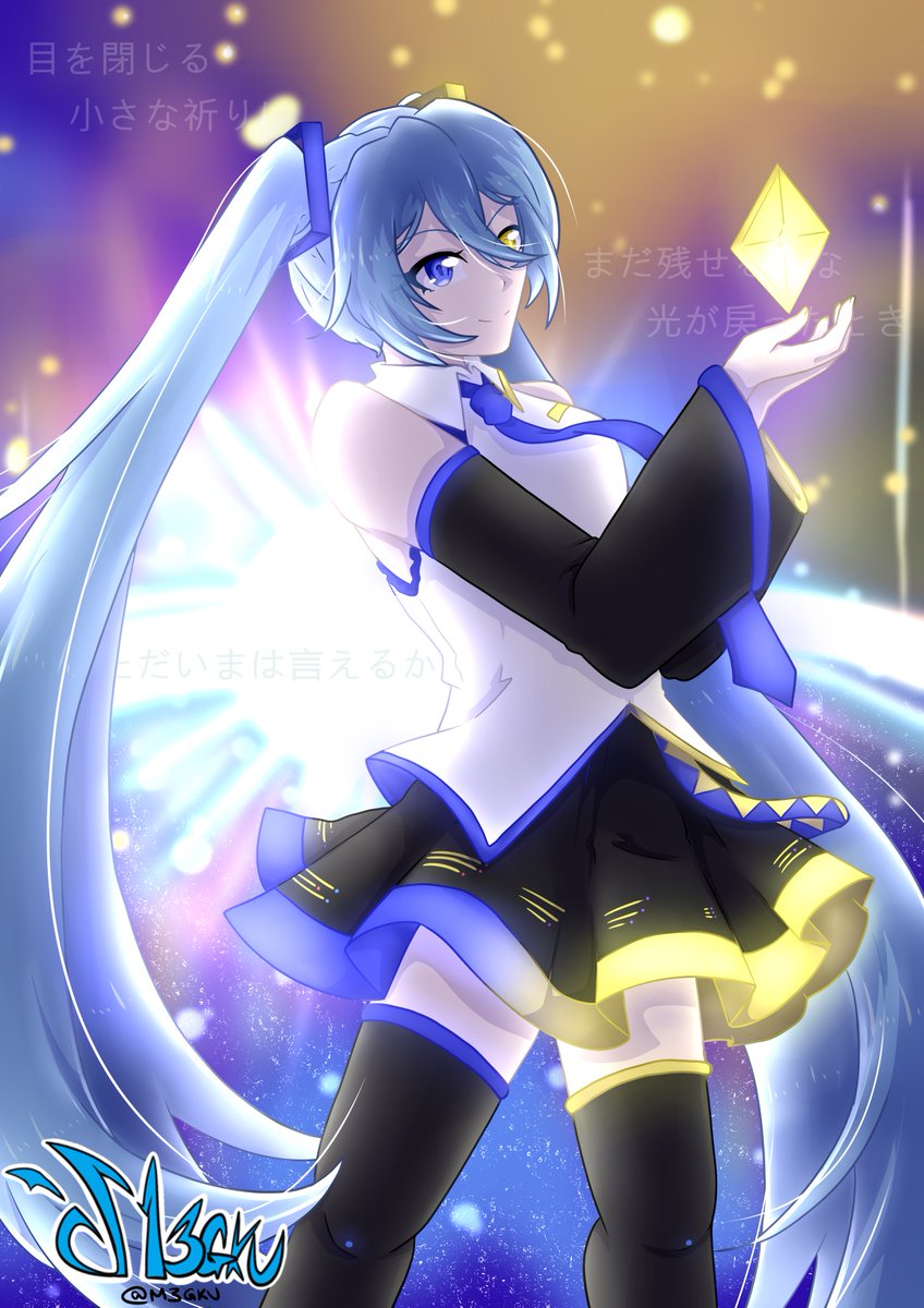 My work for <a href="/vocaloheartbeat/">HEARTBEATS VOCALOID ZINE</a>! Ashame my artsyle changes so fast haha but I still really like this piece!
Teo has such a special place in my heart

Go check out the zine!
~ sesamii.itch.io/heartbeats-zine ~

#初音ミク #HatsuneMiku #VOCALOID