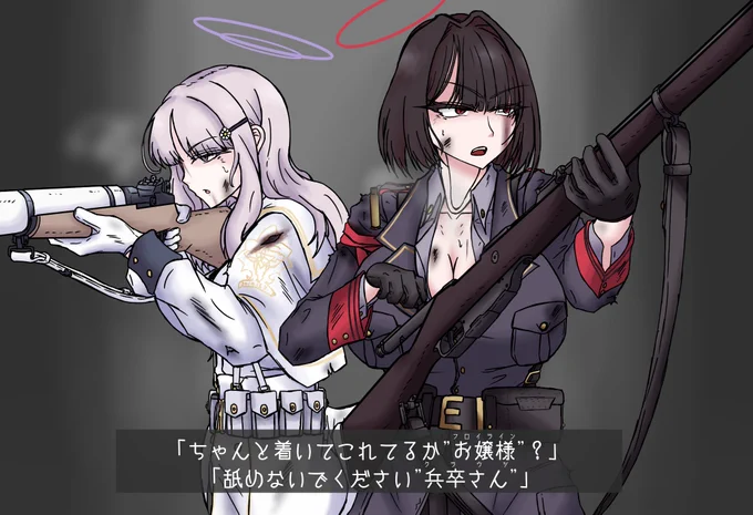 万魔殿モブ、好きなのでわりかし描いてます 