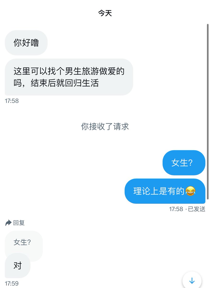 UKyuepaoSM's tweet photo. #欧洲 https://t.co/3ZNY61uOPG