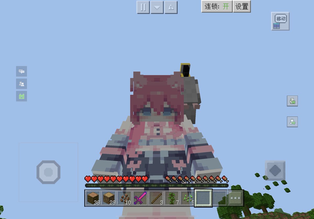 喵喵 (@mdwtql030) on Twitter photo 