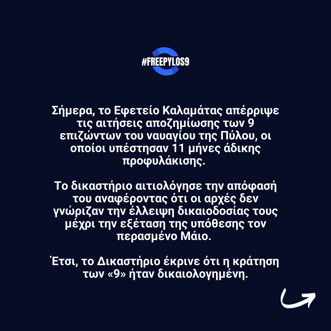 Tweet media two