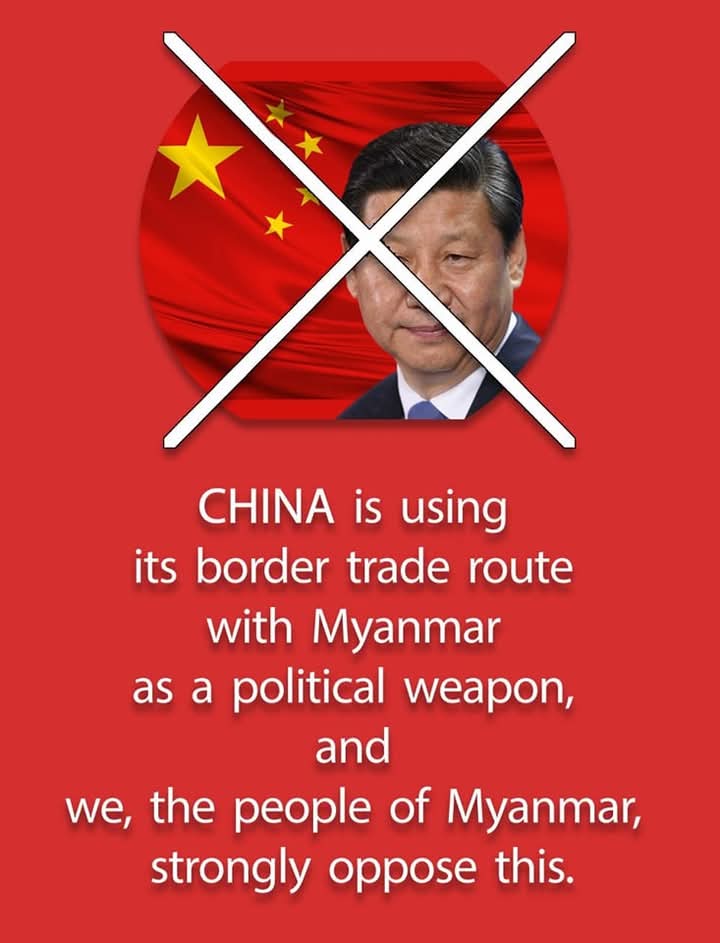 In the near future, #Chinese🇨🇳 armed forces will be stationed in Myanmar. This is when China #invaded Myanmar🇲🇲 and started a war. The Chinese government is very shameless.With the terrorist Myanmar army  about to destroy the people of Myanmar.
<a href="/ChinaDaily/">China Daily</a> <a href="/ASEAN/">ASEAN</a> <a href="/UN/">United Nations</a> <a href="/NUGMyanmar/">National Unity Government Myanmar</a>