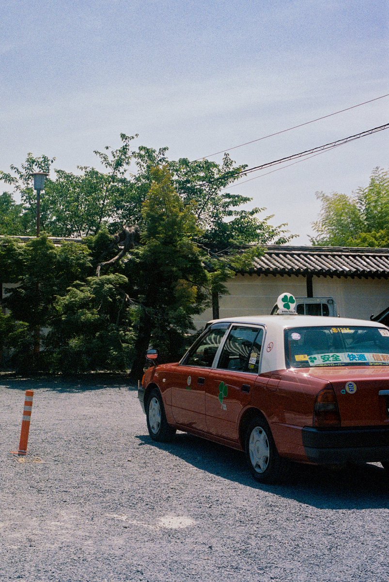 dudealways_'s tweet photo. arashiyama, kyoto, jp on 35mm https://t.co/qgwiGJGQfM