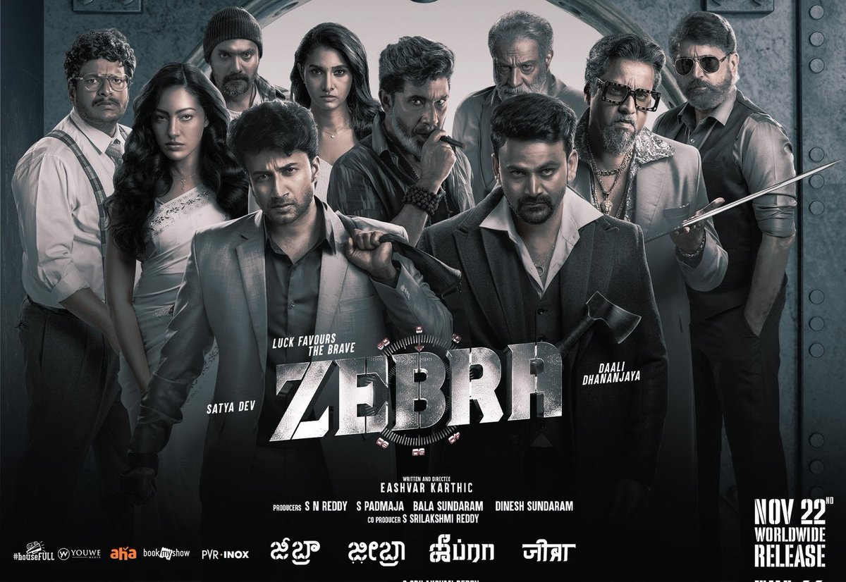 Thyview's tweet photo. Exciting, Thrilling & Extraordinary #ZEBRA 🦓

A Enganging white collar crime drama with a terrific story & tight screenplay with some fun moments too! 🏦💰

Every character has its own weight where Satyadev & Dhananjaya steals this thrilling show while Satya, Sathyaraj & Jeni adds the magic ✨

#EashvarKarthic 's clever writing, Ravi Basrur's thumping bgm, Crisp editing by Anil works out very well👌👌

Zebra - Comeback for Satya 🙌

@ActorSatyaDev @Dhananjayaka @RaviBasrur
@priya_Bshankar #Satyadev #DaaliDhananjaya