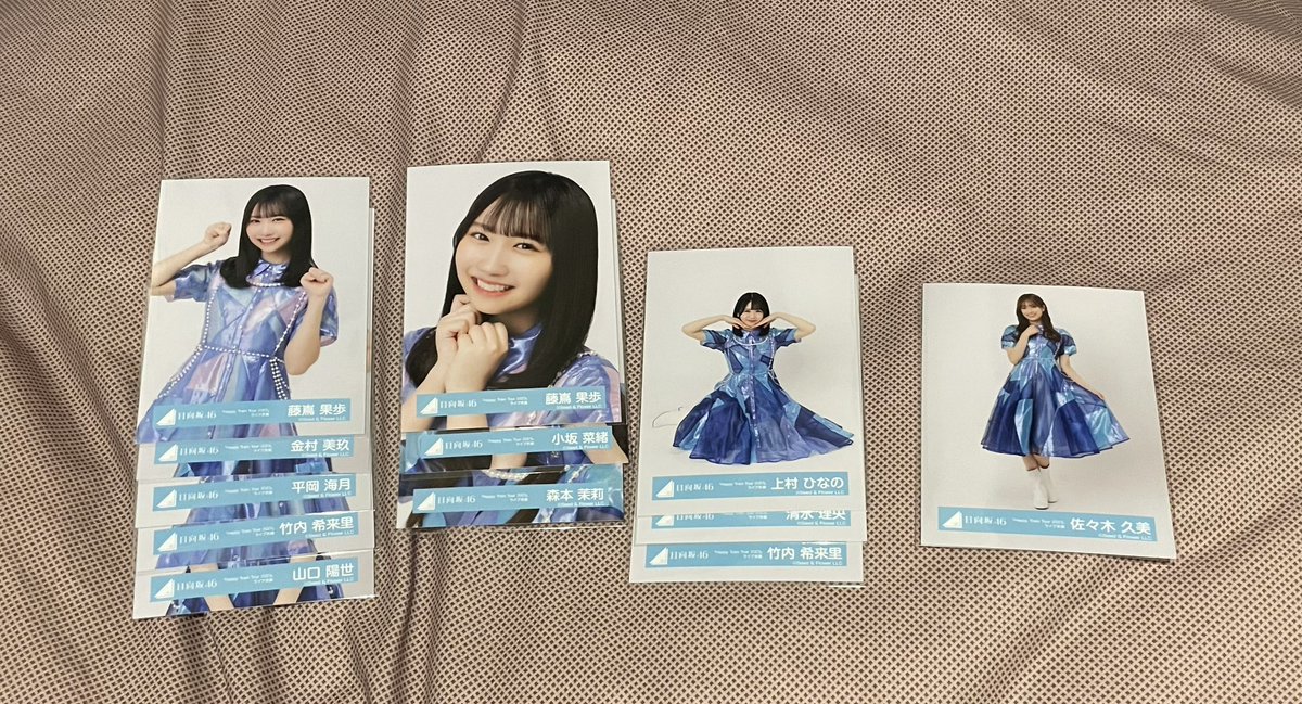 日向坂46 生写真 交換 トレード トレ
HappyMagicalTour2024 ハピトレ

HappyTrainTour2023ライブ衣装

求　小坂ヒキ、小源司座り、丹生座り、小西チュウ、藤嶌ヒキ座り

譲　画像の通りです。
その他にも平尾、河田、宮地の各コンプはご提供可能です。

櫻zozo、東京リアミ、丹生卒セレにで希望です。
