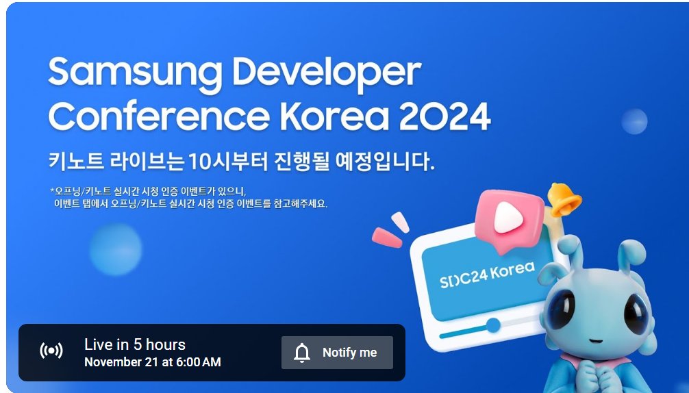 ultimate_phyco's tweet photo. SDC Korea 2024 goanna live in the next few hours, hope it will unviel the One UI 7 beta program
#OneUI7 #OneUI7beta #Samsung #SDC24 https://t.co/oXE4W4VLoB