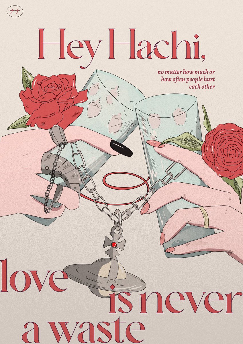 Para mis chicas otakus voy a estar vendiendo este print en A5 y A4 el sábado!!!!💗✨✨✨✨