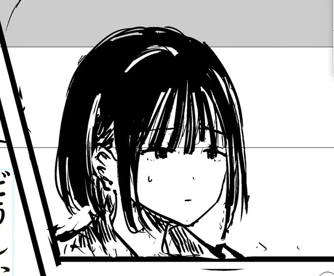 薄い顔の子、すき 