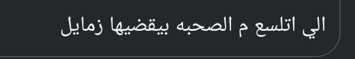 Arab Memes tweet media