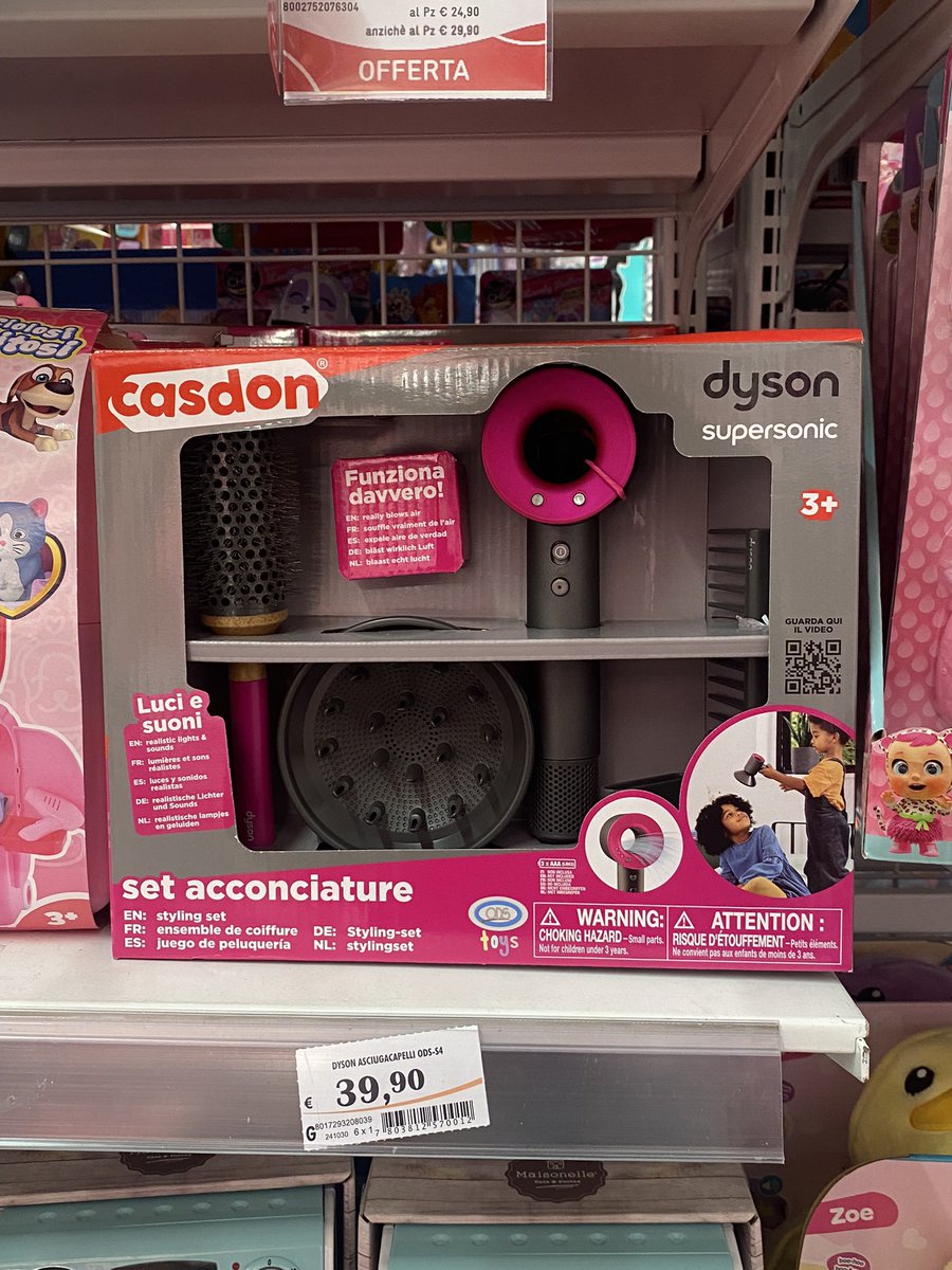 l’unico dyson che potrei permettermi