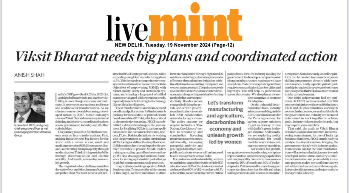 The vision of #ViksitBharat requires bold aspirations and collective action. In my recent article for <a href="/livemint/">Mint</a>, I delve into four critical focus areas: establishing India as a major manufacturing hub, modernizing agriculture with tech-driven sustainability, empowering women for