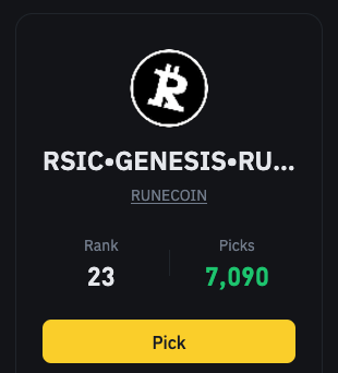 PICK RUNECOIN:
binance.com/en/futures/next

ONLY YOU, THE COMMUNITY, CAN MAKE THIS HAPPEN