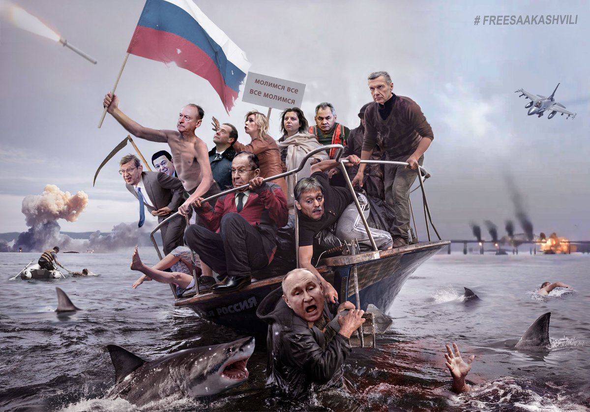 MB7Art's tweet photo. Dear #US, #UK, #Germany, #EU and #NATO please stop your fucking Blah-Blah-Blah and finally after 1001 day of Russian war in Ukraine help to destroy schizophrenic fascist Russia, and you will see 95% drop in world terrorism!
Уничтожьте шизофреническую фашистскую Россию, и вы увидите снижение мирового терроризма на 95%!
This is the only peace plan for the whole world! And this is the matter of your National Security!      Это единственный мирный план для всего мира! И это вопрос вашей Национальной Безопасности!