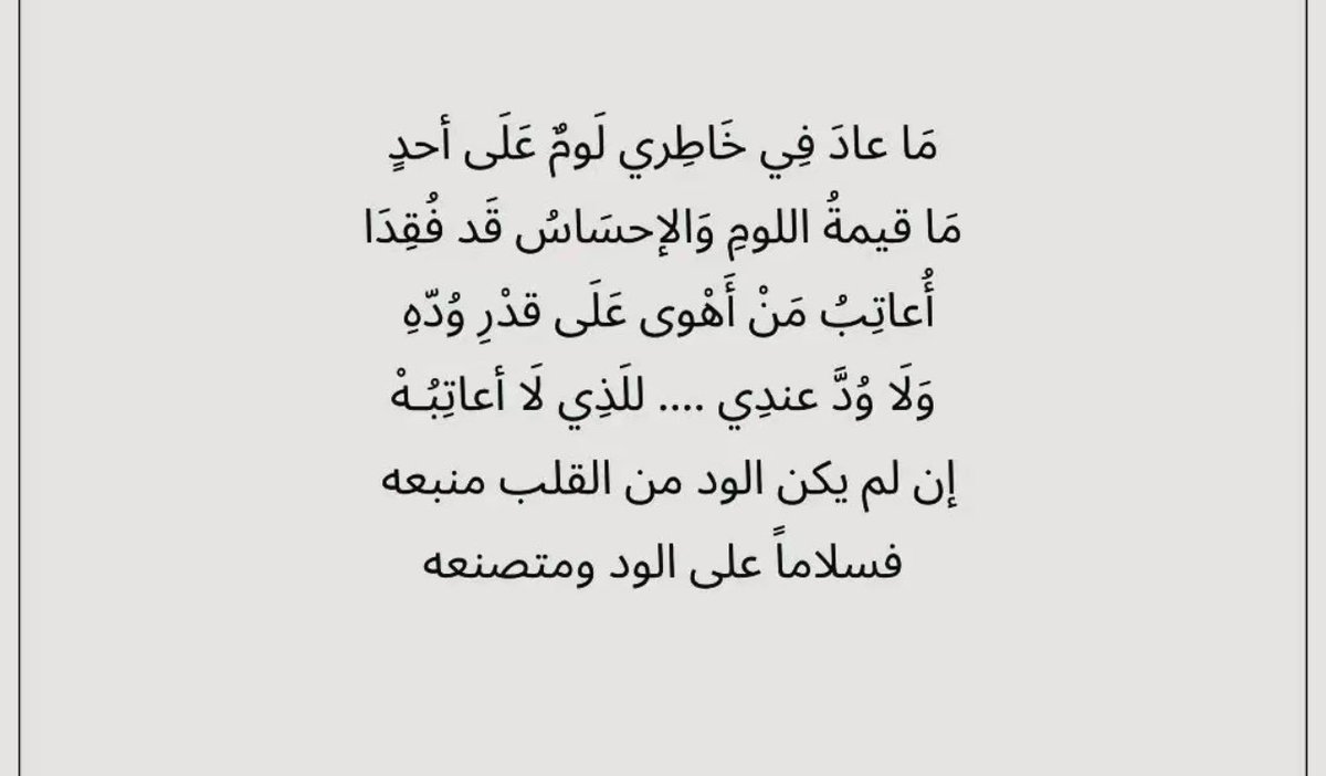 Kadmaty010's tweet photo. https://t.co/CMooLoNjW0