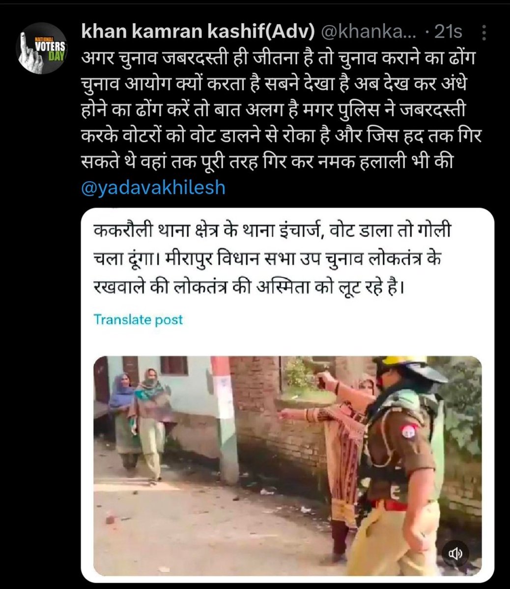 khankamran078's tweet photo. @SirRavishFC https://t.co/MiJLp716of