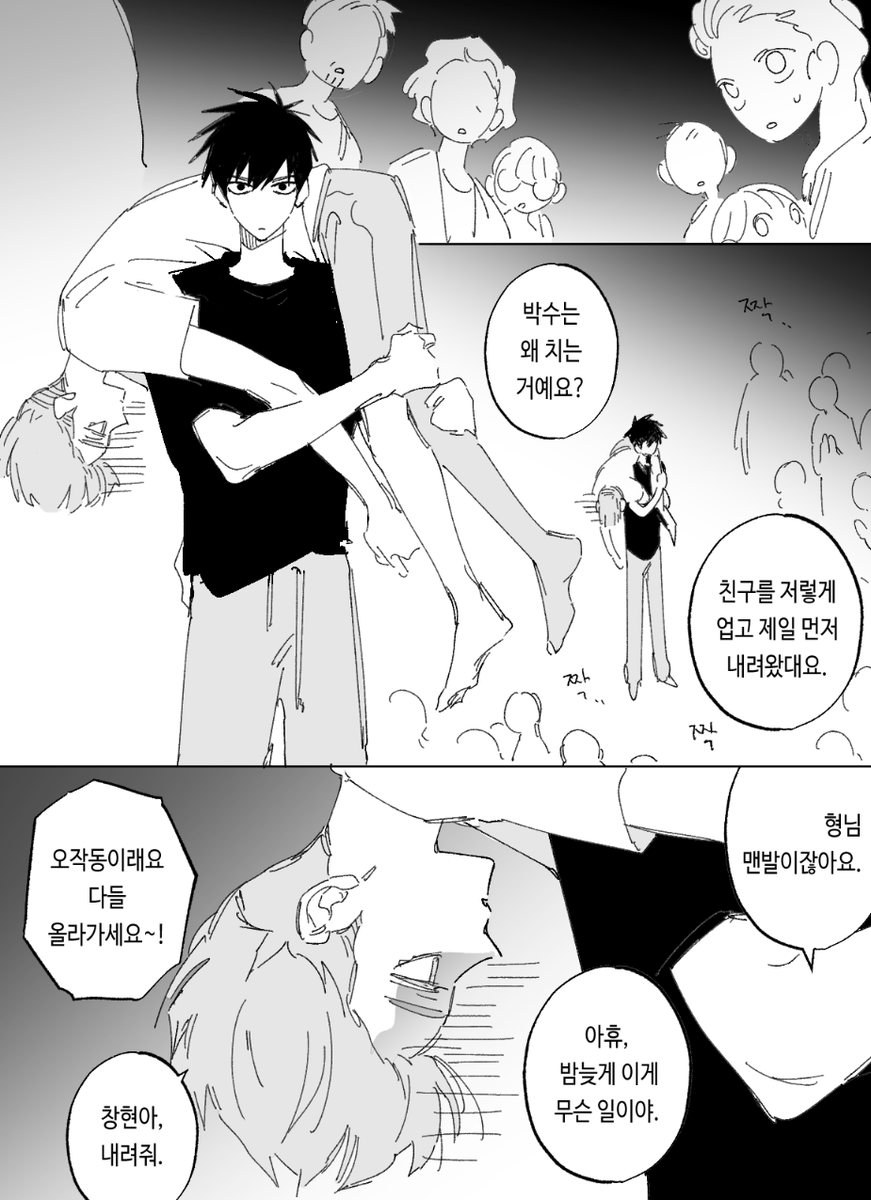 _B1uu's tweet photo. https://t.co/qsZwXBYQ3h