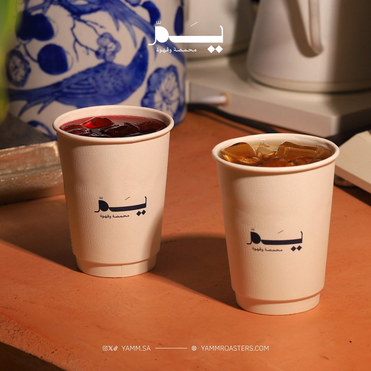 محمصة وقهوة يَمّ 🌊 tweet media