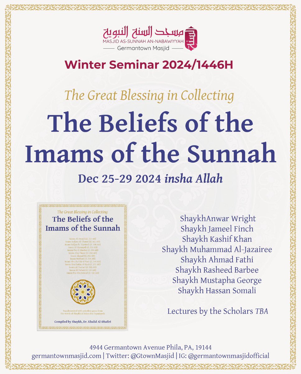 Germantown Masjid tweet media