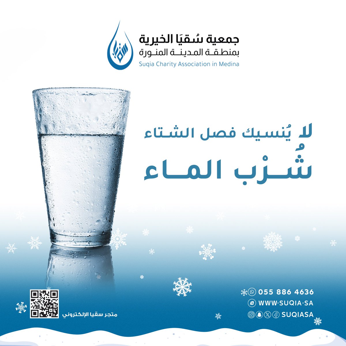 مُجــــتبى إســـماعيل | مصمم جرافيك tweet media