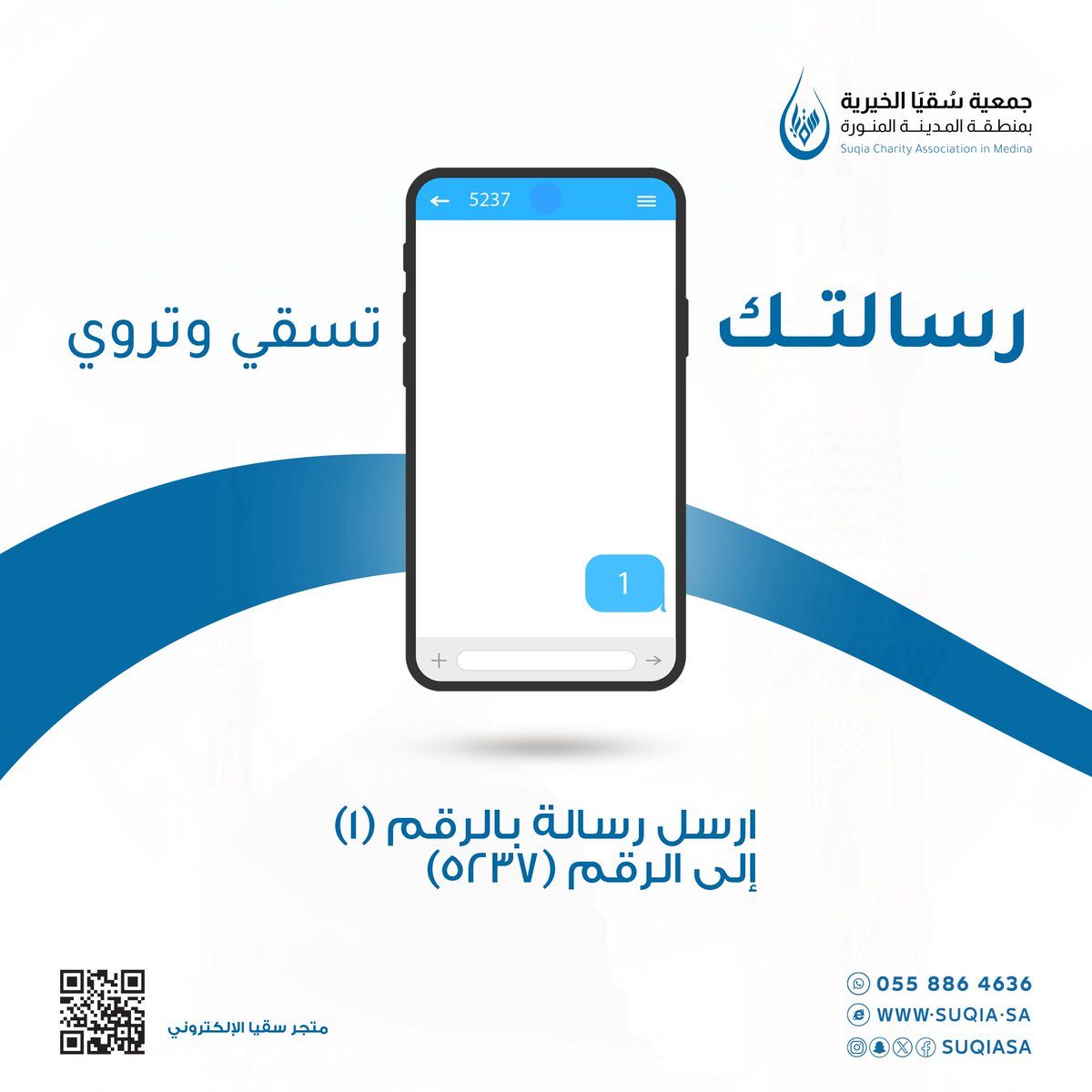 مُجــــتبى إســـماعيل | مصمم جرافيك tweet media