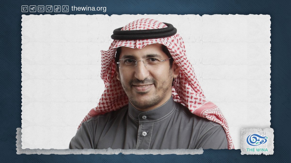 THEWINAorg's tweet photo. الدكتور علي بن حمزة العمري، المعتقل منذ سبتمبر 2017، تعرض لأساليب قاسية من التعذيب في المُعتقل، فقد تعرض للضرب المبرح، والصعق الكهربائي، والإيذاء الجسدي عبر إطفاء السجائر على جسده، إلى جانب تعرضه لتعذيب نفسي مستمر، كما يعاني من تدهور صحي متفاقم نتيجة للإهمال الطبي المتعمد. https://t.co/6FWORDD1xS
