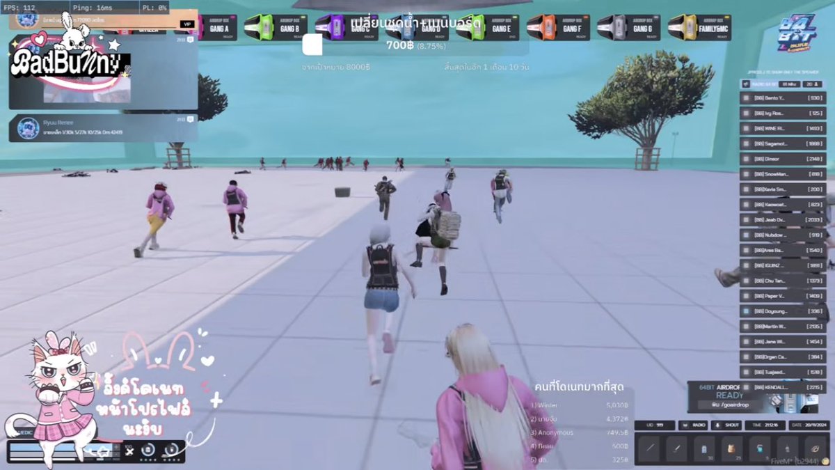 yumiiikiku's tweet image. มันฟินอะคนในวอเยอะสุบๆมีแฮงอะอยากให้วอคนเยอะงี้ทุกวันเยยยยได้แอดรอป3เวลานะคะทำเป็นเล่นไปขอยาดน้าอาทิตย์นี้ขอยาดน้าแต่นี่ชอบตอนมาแอดรอปจริงๆนะเราได้เจอกันทุกคนอะได้คุยนั่นนี่แชร์สิ่งนั้นสิ่งนี้ด้วยกันมันฟินหลายอะทุกคนน่ารักสุบๆกระต่ายน้อยเก่งทิ่สุบเยยเยิ๊ปๆ🤲🏻🤍💐#บบน64 #bb64#64bit