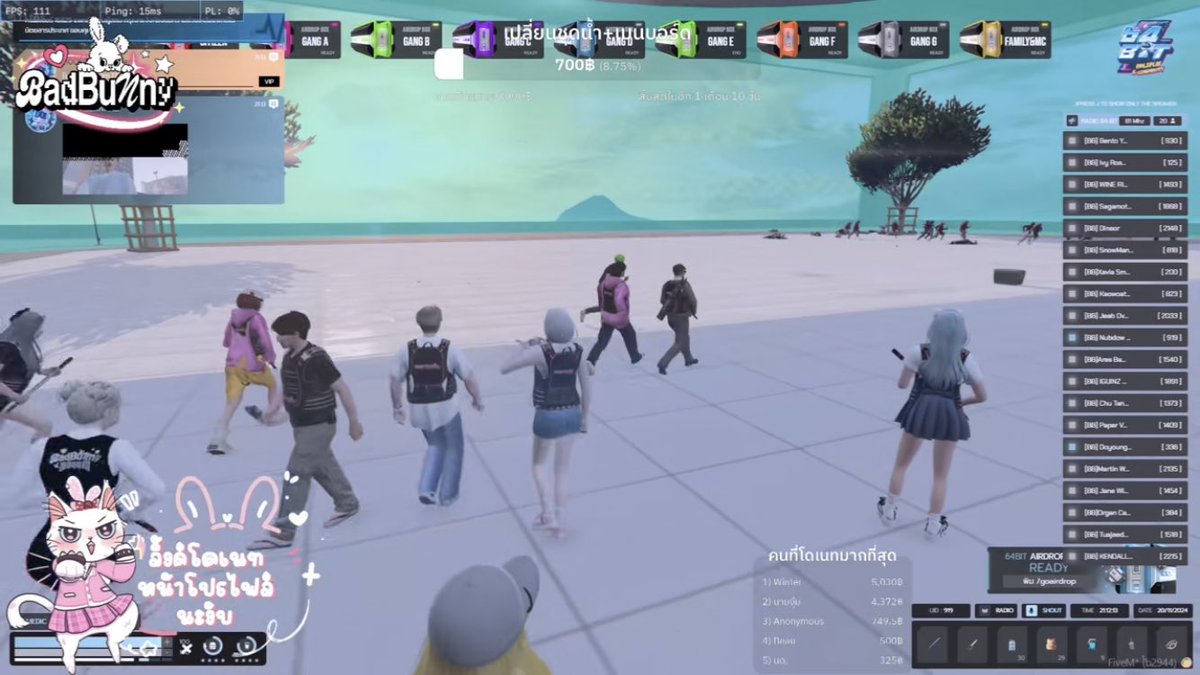 yumiiikiku's tweet image. มันฟินอะคนในวอเยอะสุบๆมีแฮงอะอยากให้วอคนเยอะงี้ทุกวันเยยยยได้แอดรอป3เวลานะคะทำเป็นเล่นไปขอยาดน้าอาทิตย์นี้ขอยาดน้าแต่นี่ชอบตอนมาแอดรอปจริงๆนะเราได้เจอกันทุกคนอะได้คุยนั่นนี่แชร์สิ่งนั้นสิ่งนี้ด้วยกันมันฟินหลายอะทุกคนน่ารักสุบๆกระต่ายน้อยเก่งทิ่สุบเยยเยิ๊ปๆ🤲🏻🤍💐#บบน64 #bb64#64bit