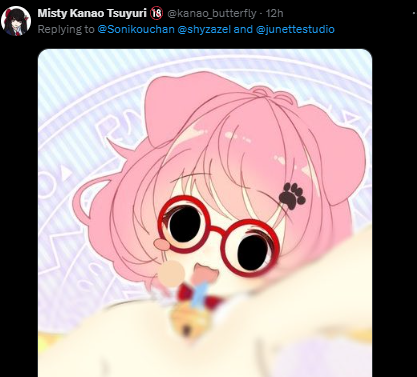 syribrner's tweet photo. theyre starting to make weird shit of soni now btw https://t.co/KJwHt5sQun