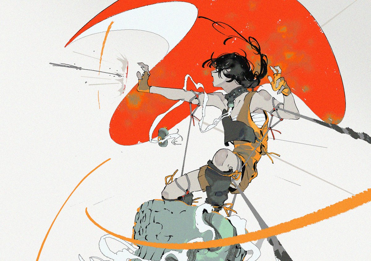 Aeri Chen tweet media