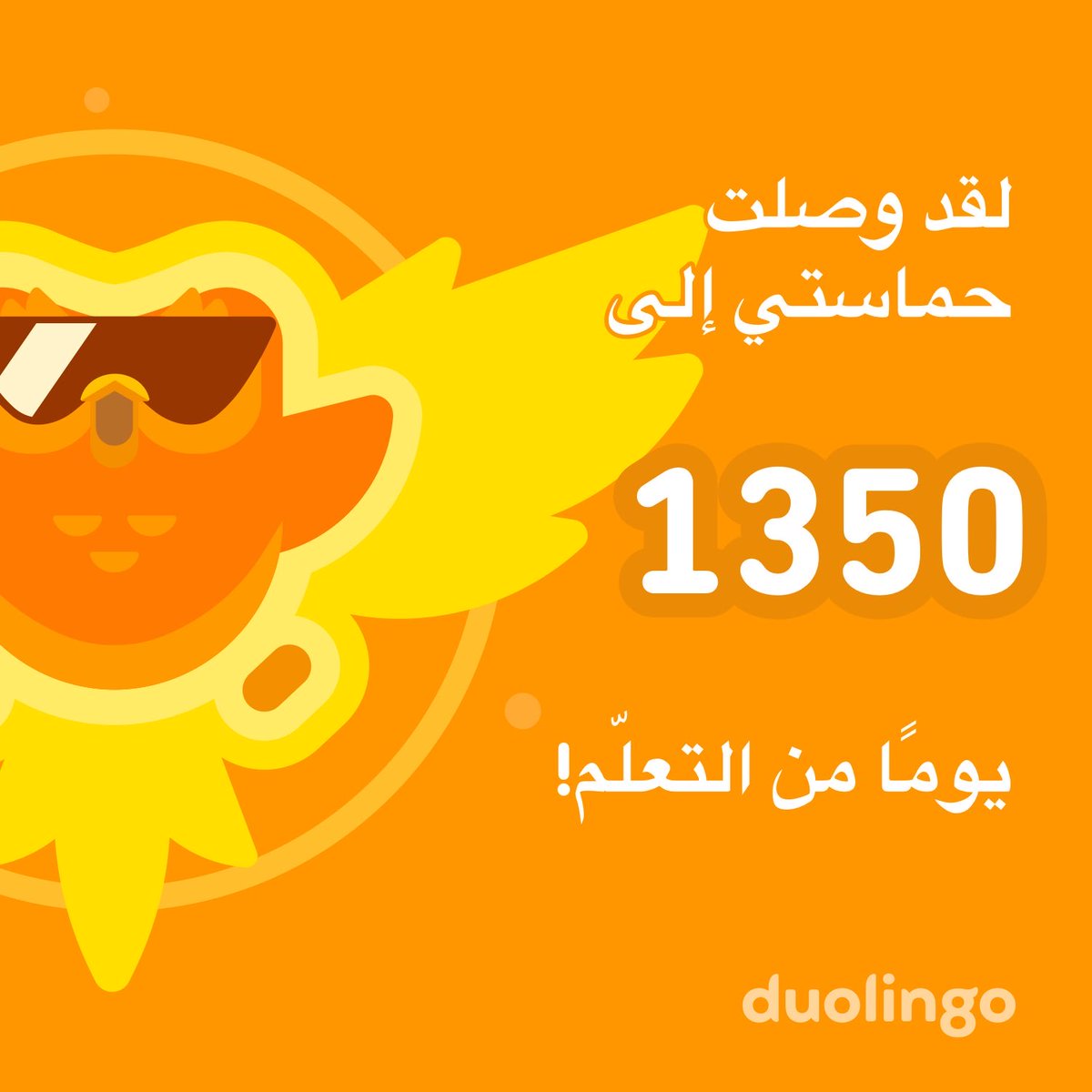 Abady_Asn's tweet photo. https://t.co/AG8kzvPL9k