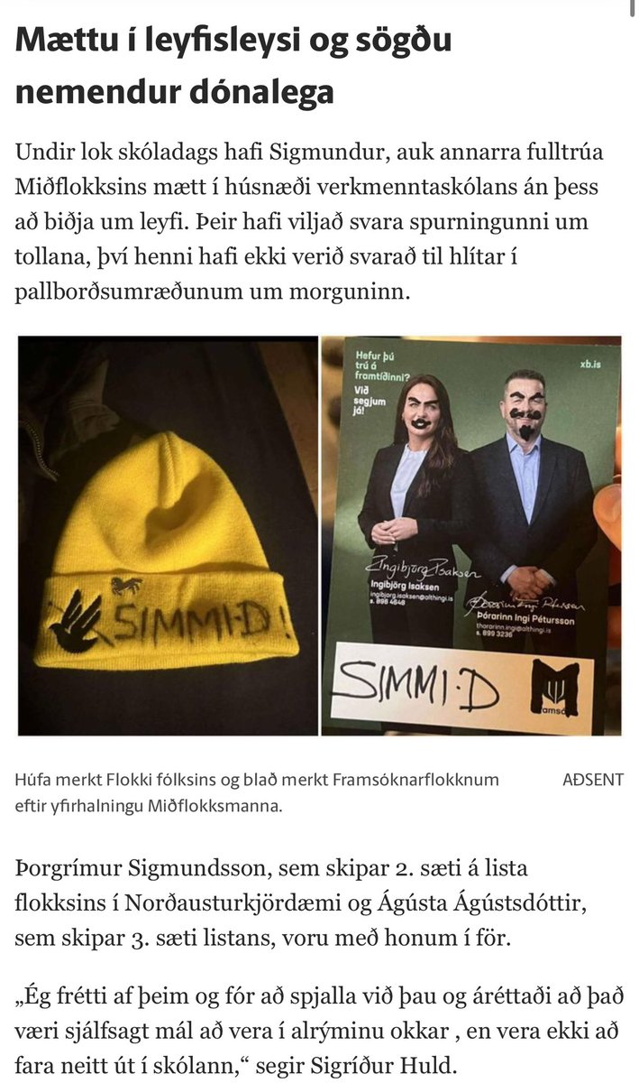 Sigurður Ingi Ricardo tweet media