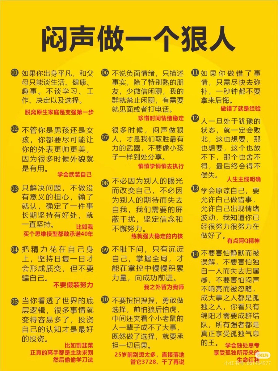 蓝V日报 tweet media