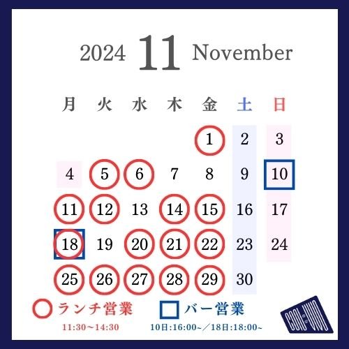 急遽、本日11/21(木)もランチ営業ができることになりました！

当日にすみません！
よろしければ、ぜひお立ち寄り下さいm(_ _)m🍀

よろしくお願いします！

#CONTONTONVIVO
#コントントンビーボ
#四谷三丁目ランチ
#中南米料理
#ブラジル料理
#メキシコ料理
#キューバ料理