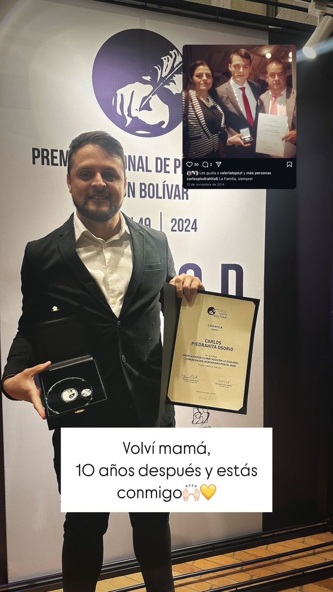 Ayer nos ganamos el Simón Bolívar. Fue hermoso, por la historia, por mi gente de Baudó Agencia Pública y por mi madre que estuvo conmigo hace 10 años en el primero y estuvo en mi corazón en este segundo. 💛