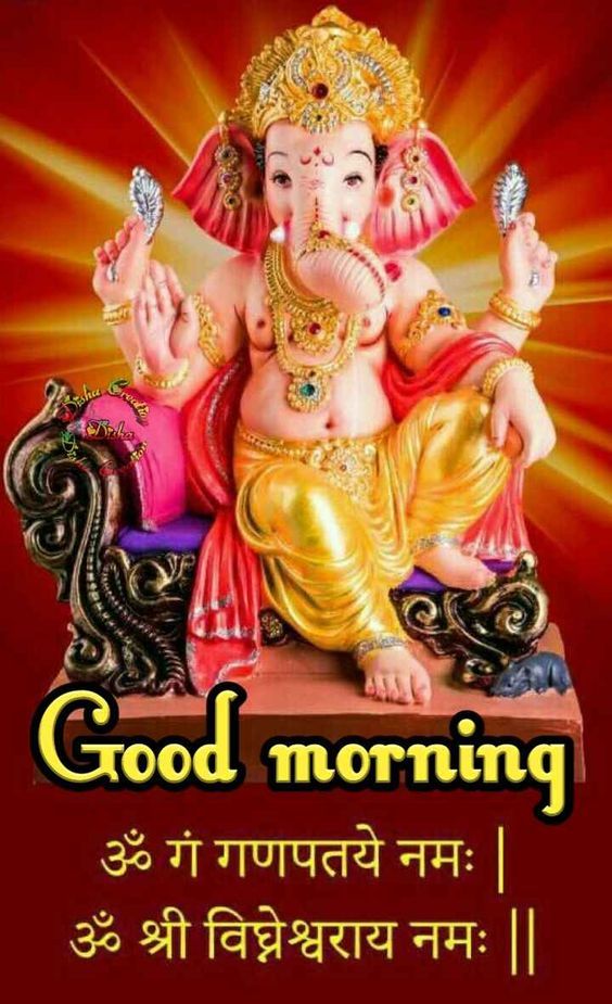 Jay shree ganeshay namah