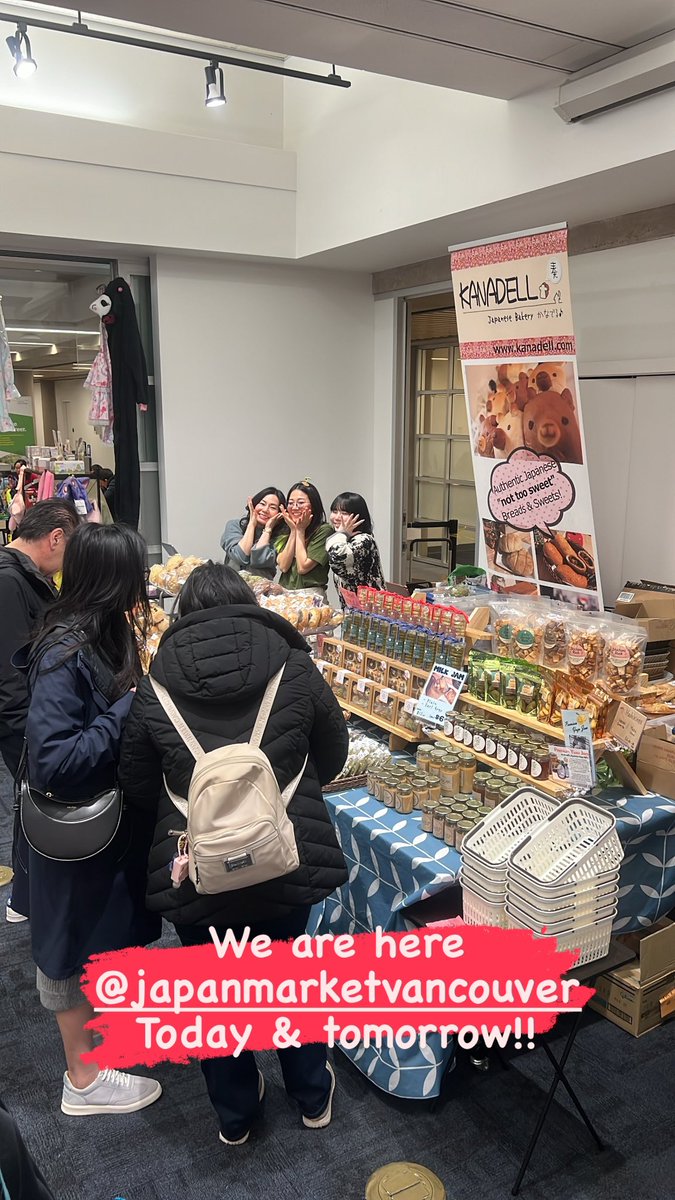 KEIKO🇨🇦🇯🇵Kanadell Bakery/海外生活応援 tweet media