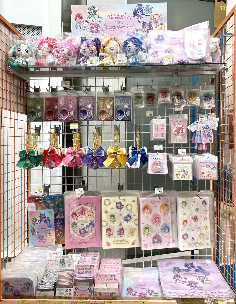 【超希少/未使用品】ボムテレサ/テレサ2種SET売り テレ朝グッズ＆ショップ（テレビ朝日/テレアサショップ公式） on X