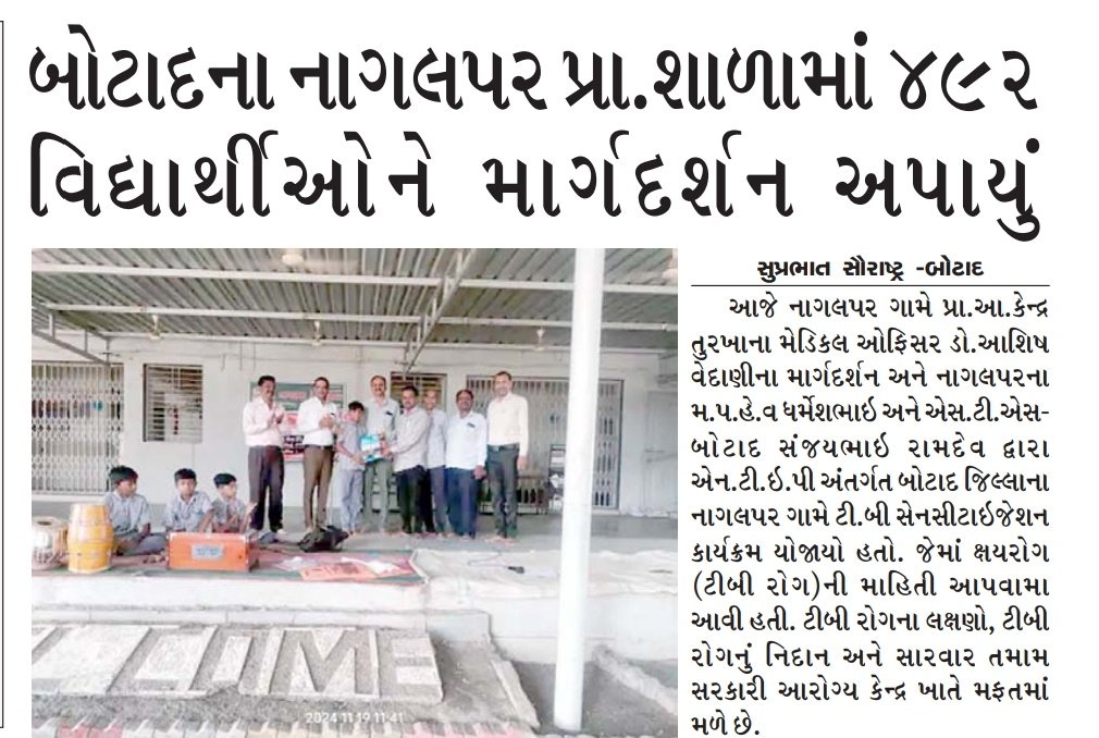 PHCTURKHA tweet media
