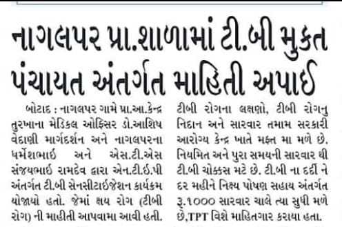 PHCTURKHA tweet media