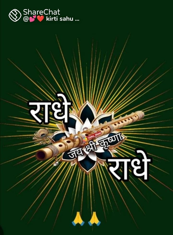 Sandeep Kumawat (@sandeepkum86584) on Twitter photo 