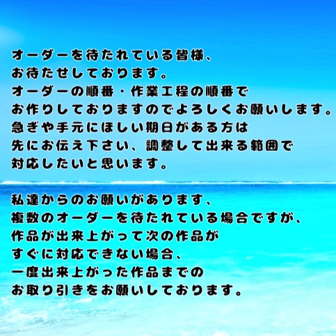 とおる缶@ハンドメイド tweet media