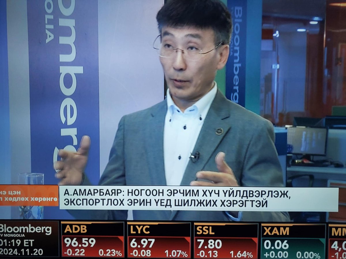 А.Амарбаяр: Ногоон эрчим хүч үйлдвэрлэж, экспортлох эрин үед шилжих хэрэ... youtu.be/rKx_lJmzR3s?si… via <a href="/YouTube/">YouTube</a>