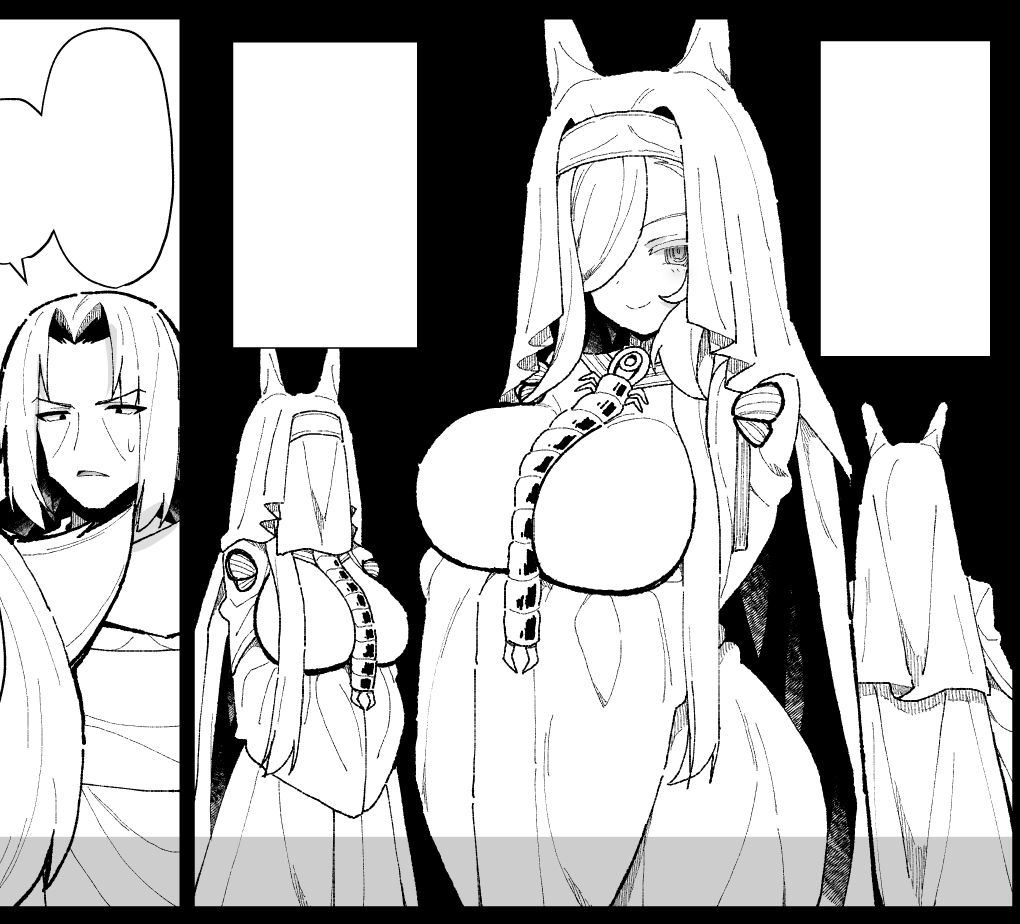 そういえば夜巫女って言われてて言わんとする事はわかる、ってなった。(元々はもっと中華貴族っぽいデザインになるはずだった) 