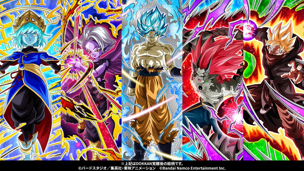 スーパードラゴンボールヒーローズ 時の界王神 ⭐️スーパードラゴンボールヒーローズ 時の界王神 BM5-CP21