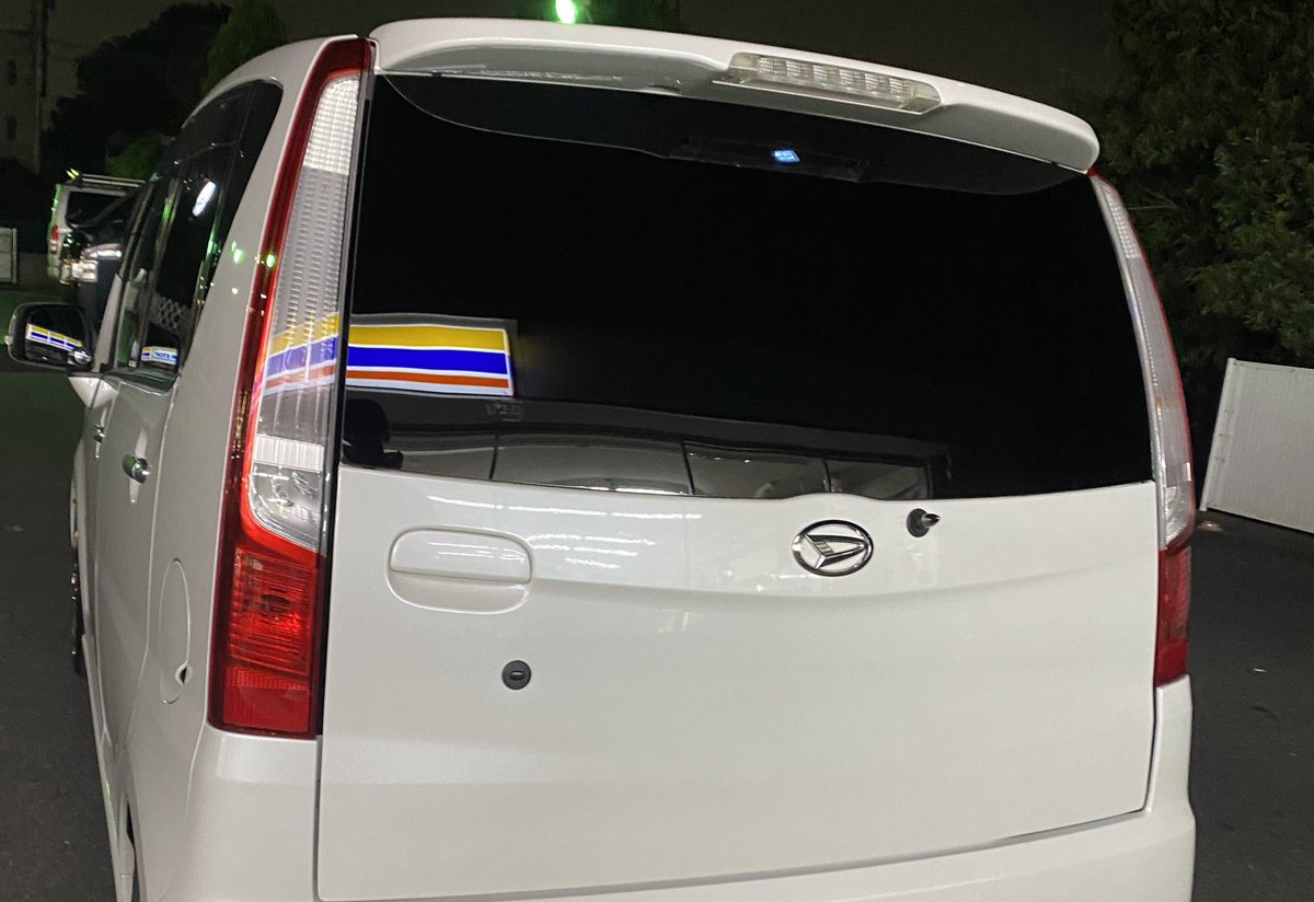 写真じゃあんま伝わらんけどコーティングの資格取って自分でやったから、アホみたいに綺麗なムーヴが爆誕した