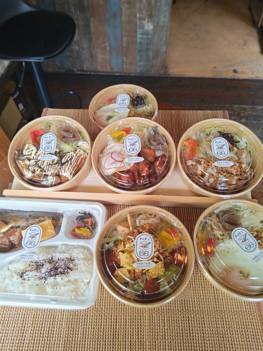 _kitchen66_'s tweet photo. ���ッチンカー&amp;出張販売OPEN🥰日替わりはプルドポーク丼😎
📍キッチン66
茅ヶ崎市南湖6-4-46  不定休
10-13時
📍出張販売
@teppanbal_pakupaku 
茅ヶ崎市東海岸北1-1-1
11-13時半
#キッチン66
#茅ヶ崎ランチ
#茅ヶ崎グルメ
#サザンビーチ
#茅ヶ崎駅
#茅ヶ崎駅南口
#茅ヶ崎駅ランチ
#南湖　#東海岸 https://t.co/4KtCwdwVLO