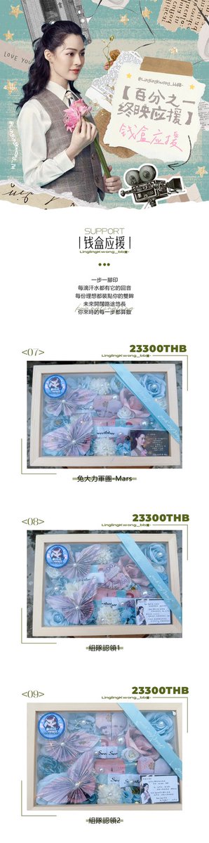 LinglingKwong_bb猪 tweet media
