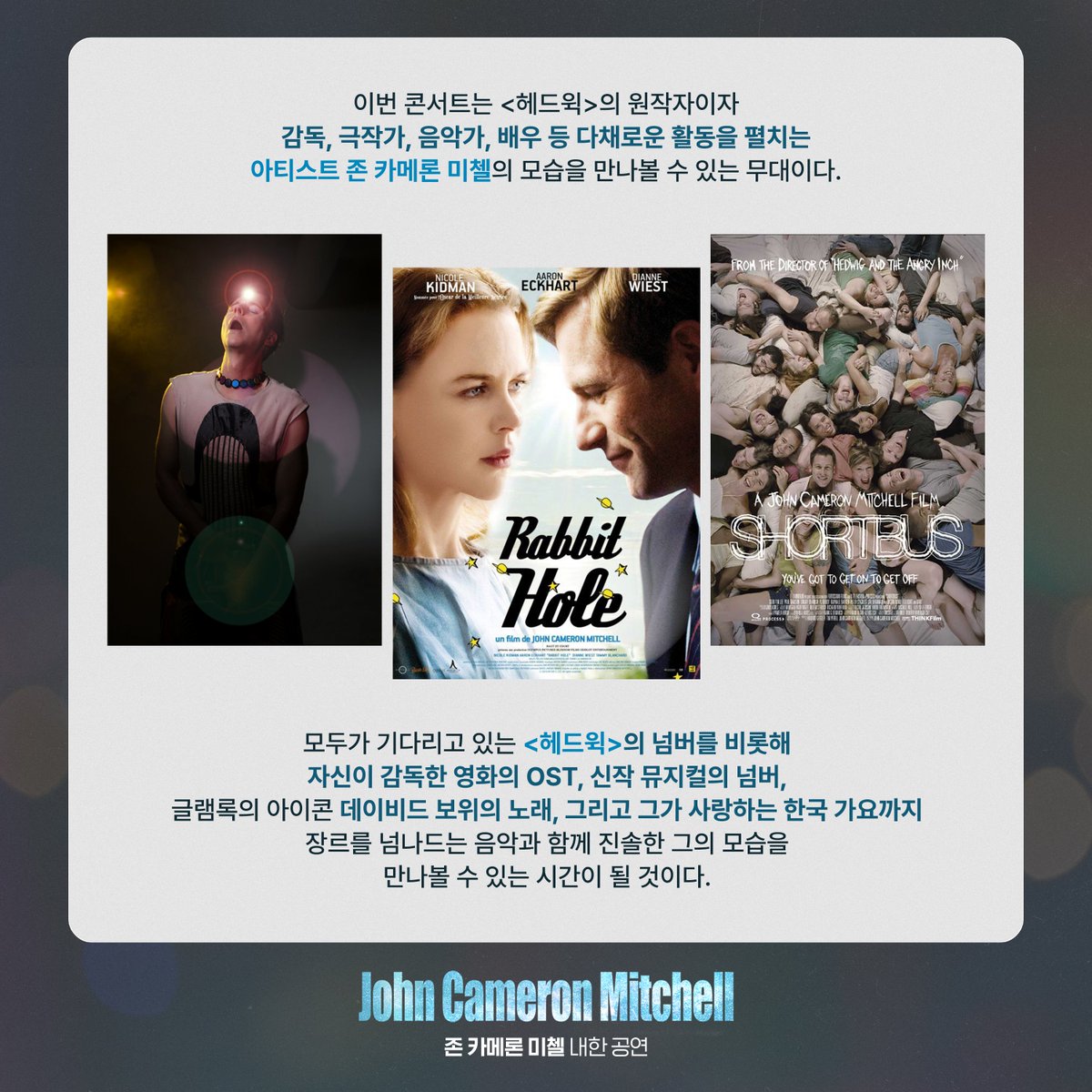 쇼노트 tweet media