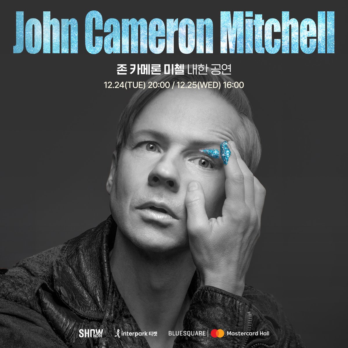 쇼노트 tweet media