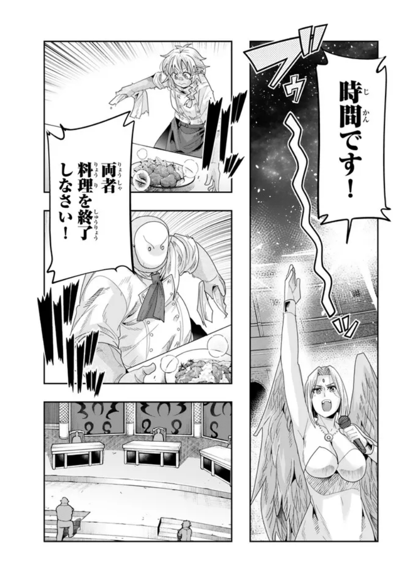 『#転生したらスライムだった件 #美食伝 〜ペコとリムルの料理手帖〜』  ニコニコ版17話③更新です!      
いでよ!ゴブリンシェフ!
それぞれが出した至高の鳥料理とは!?  
https://t.co/ggfLxCDH1L
単行本3巻好評発売中!  https://t.co/ZK9OD50quu 